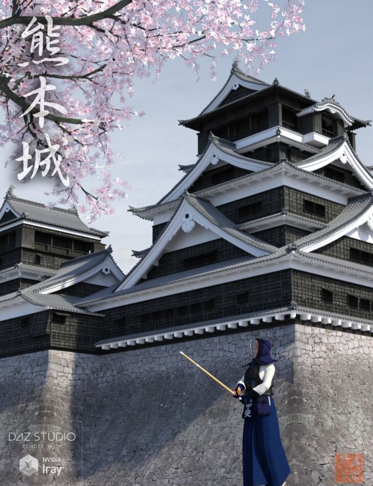 Kumamoto-Castle-Castle-Tower.jpg