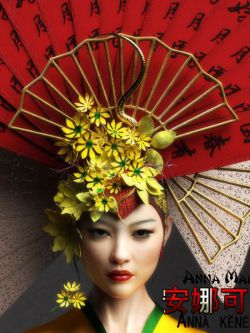 137814 首饰 亚洲头饰 Anna May 1920's Asian Headdress