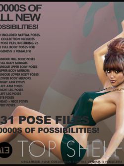 113935 表情和姿态 i13 Top Shelf Poses for the Genesis 3 Female(s
