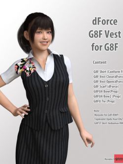 126595 服装  职业装 dForce G8F Vest for G8F