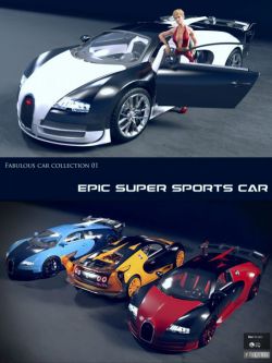 50381 道具 车 Epic Super Sports Car