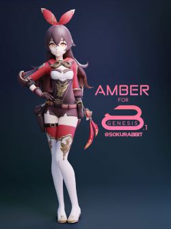 人物 GI-Amber For Genesis 8 and 8.1 Female