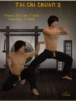 32209 姿态 Tai Chi Chuan Poses for Lee 7 and Genesis 3 Male