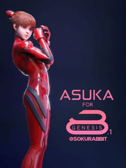 人物 Asuka For Genesis 8 and 8.1 Female