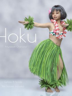 人物 Hoku A Cute Polynesian Female Characte