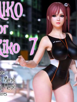 人物 Miko For Aiko 7