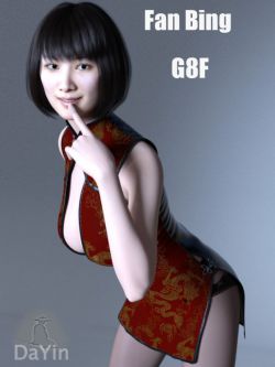 第三方-59141-人物-Fan Bing For G8F