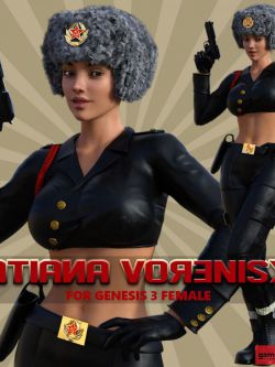 123110 服装 苏军 Tatiana Voreniska for G3 females