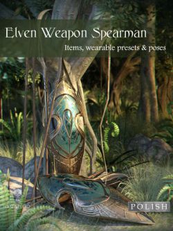 35197 道具 武器 精灵武器 Elven Weapon Spearman