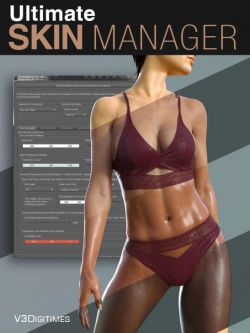 50989 终极Iray皮肤管理器 Ultimate Iray Skin Manager