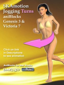 36213 动画 慢跑 Genesis 3 Jogging Turns