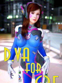 耳机和服装 D.Va Suit For G3F