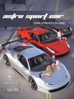 33341 道具 跑车 Astro Sport Car