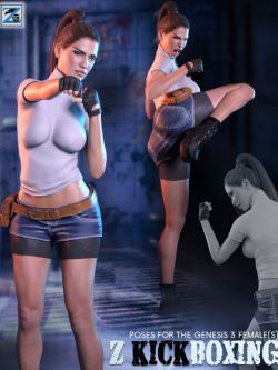 35479 姿态 搏击 Z Kickboxing - Poses for the Genesis 3 Female