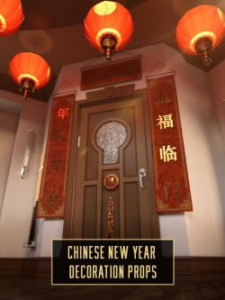 84479 中国新年装饰道具 Chinese New Year Decoration Props