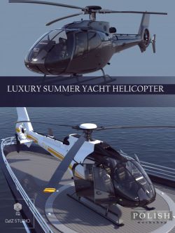 45955 道具 豪华游艇直升机 Luxury Summer Yacht Helicopter
