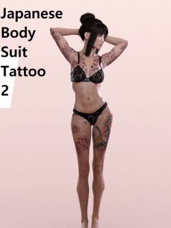 149769 着色器 纹身Japanese Bodysuit Tattoo for G8F N2