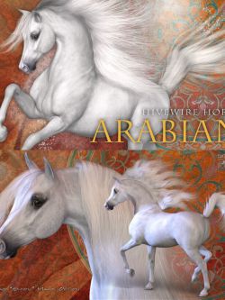 马的纹理 HiveWire Horse - Arabian