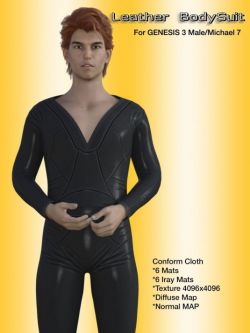 117166 服装 Leather BodySuit for G3M / Michael 7 by zachary ()