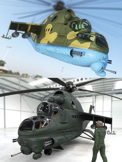 99463 道具 直升机  Soviet Helicopter