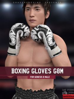 134823 道具 拳击手套 男 Boxing Gloves G8M for Genesis 8 Male