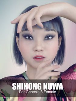 74509 亚洲人物  Shihong Nuwa for Genesis 8 Female