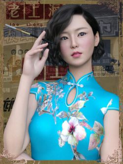 80448 人物 Xiao Bei for Genesis 8 Female